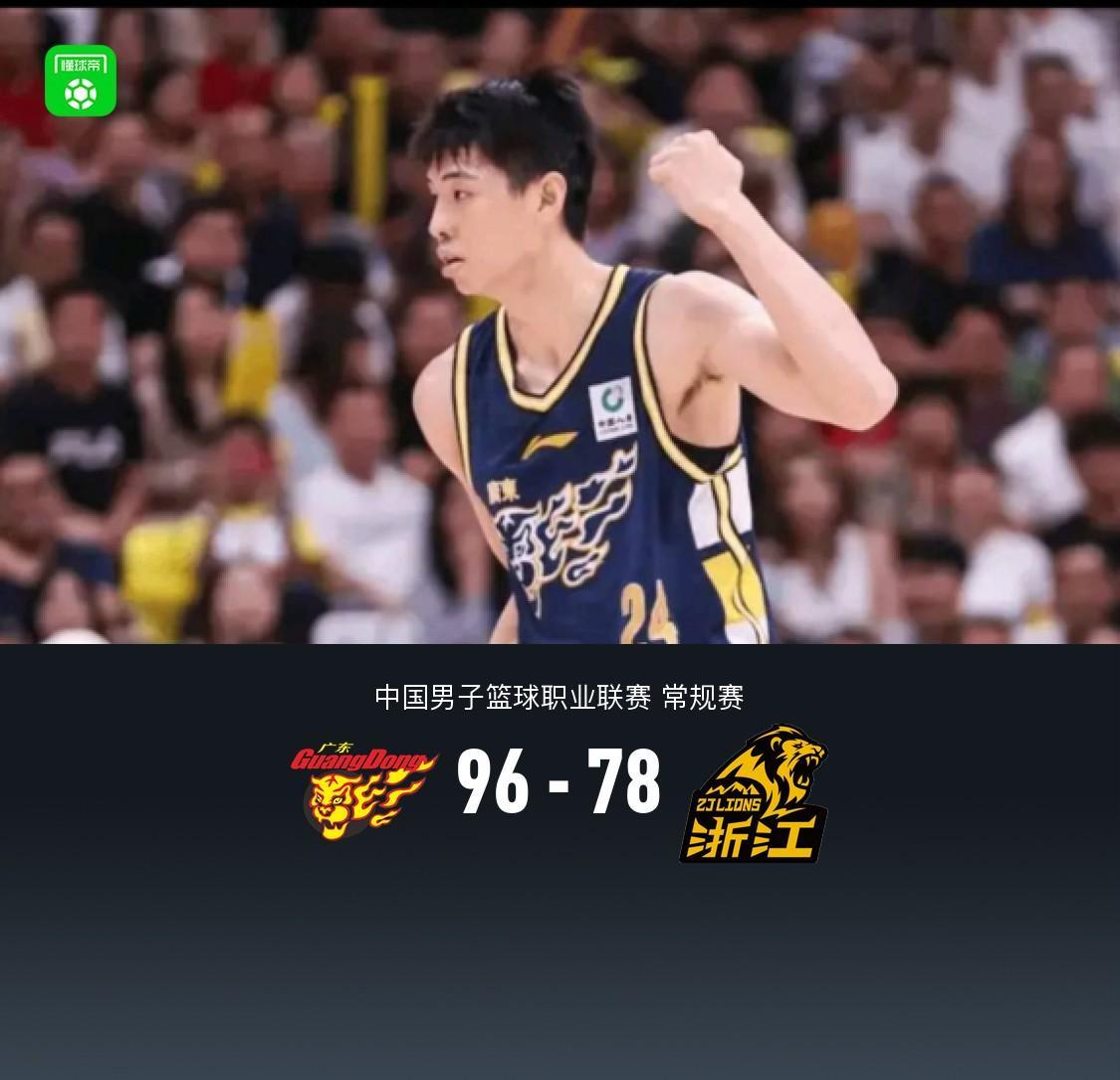 BG大游(中国)唯一官方网站图片展示