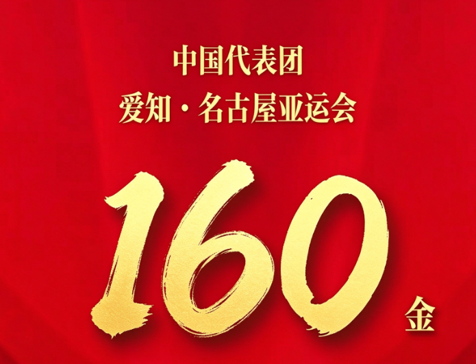 专业BG大游(中国)唯一官方网站服务
