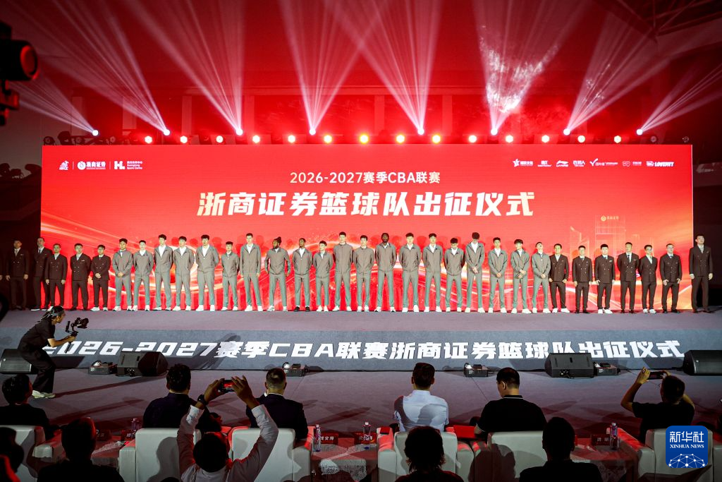 BG大游(中国)唯一官方网站详情图