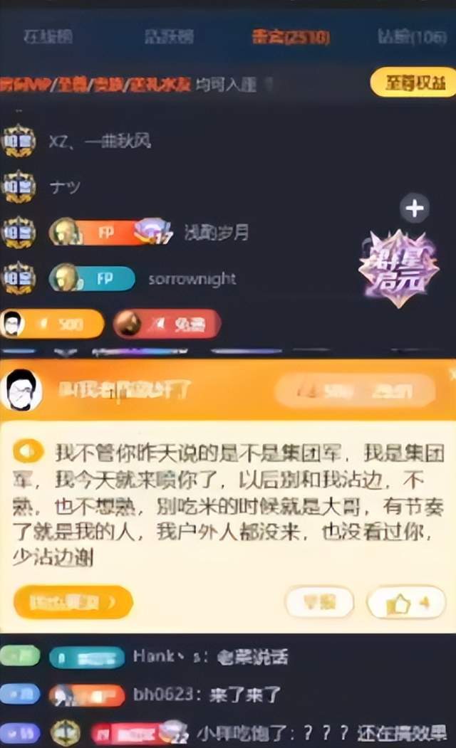 BG大游(中国)唯一官方网站案例展示