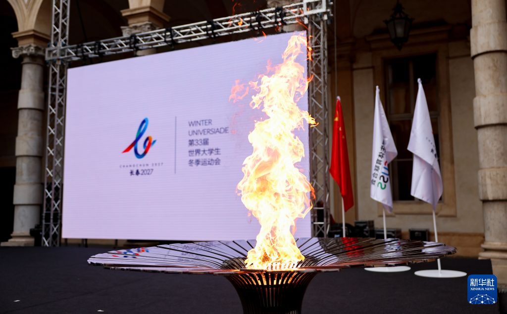 BG大游(中国)唯一官方网站展示图片