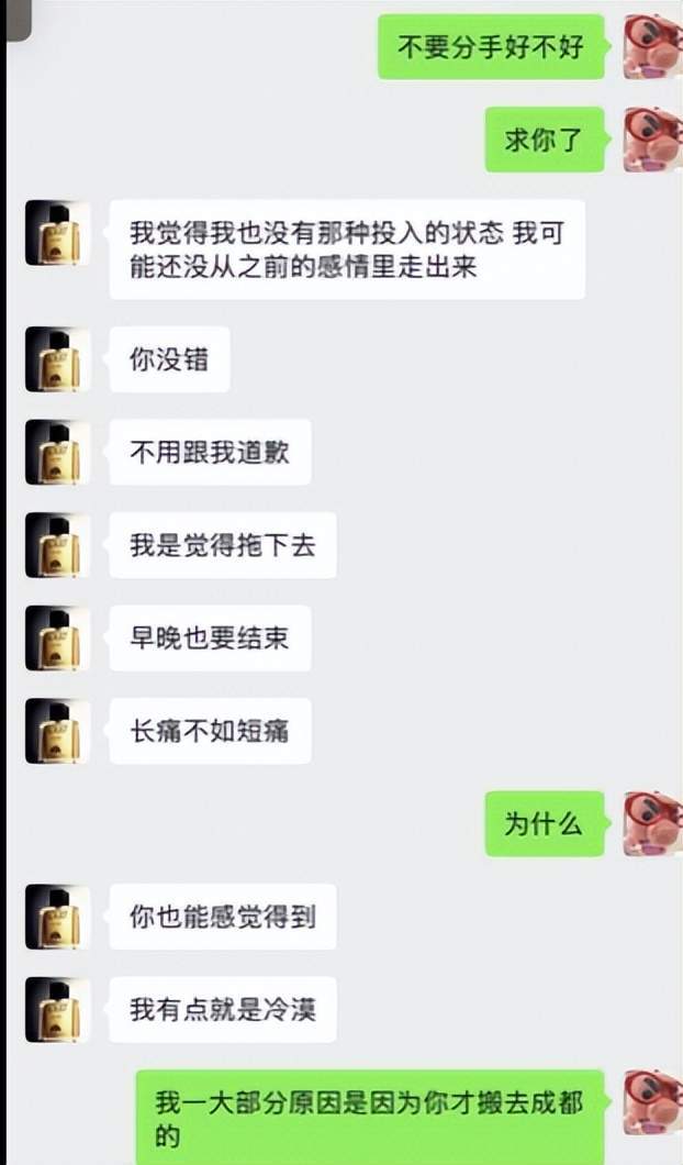 BG大游(中国)唯一官方网站图片展示