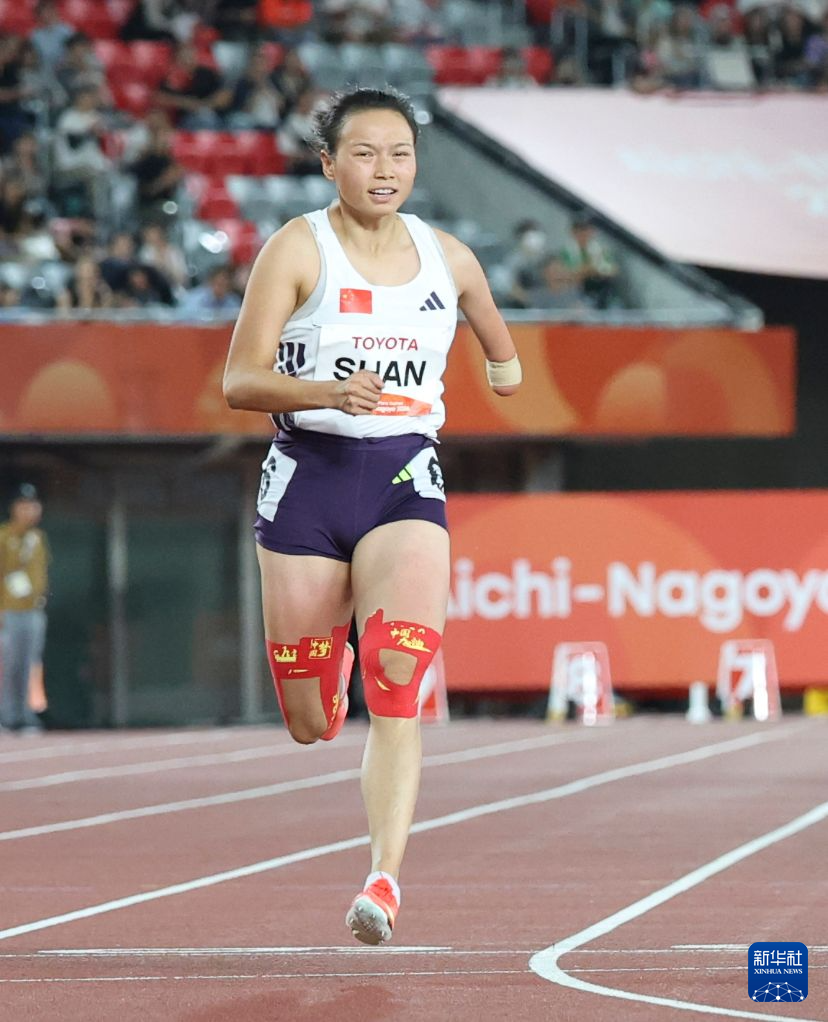 BG大游(中国)唯一官方网站案例展示