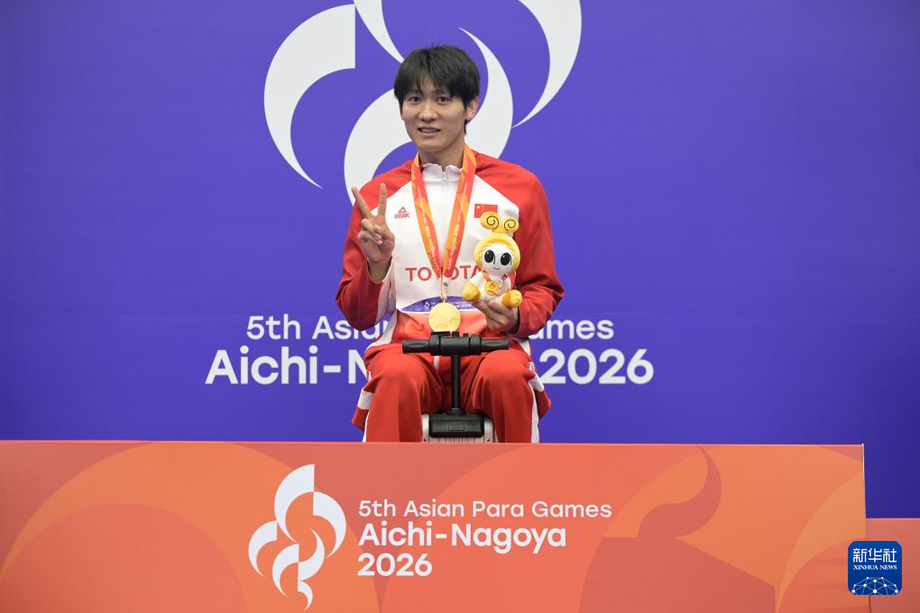 BG大游(中国)唯一官方网站图片展示