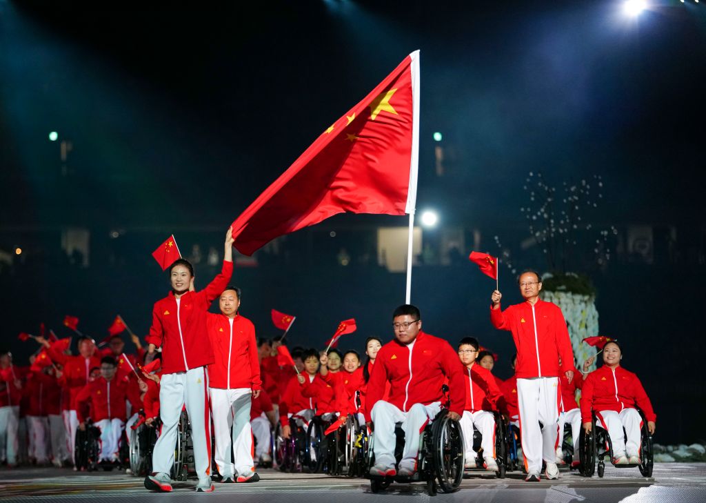 BG大游(中国)唯一官方网站快讯：第五届亚洲残疾人运动会开幕