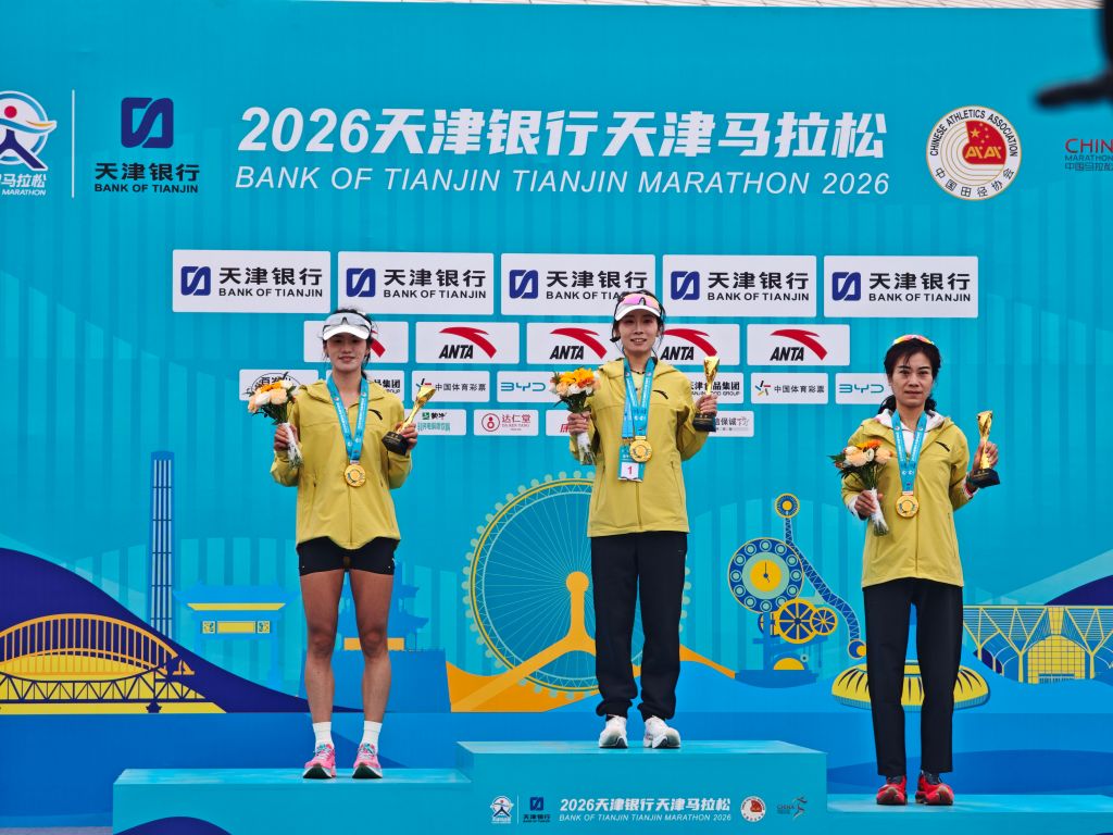 BG大游(中国)唯一官方网站相关图片