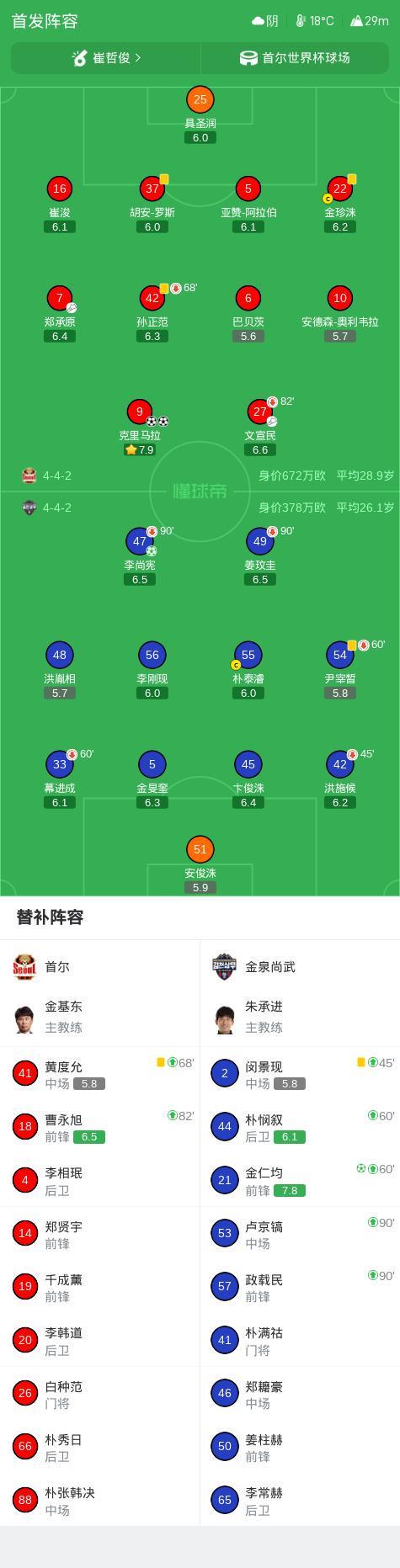 BG大游(中国)唯一官方网站产品图片