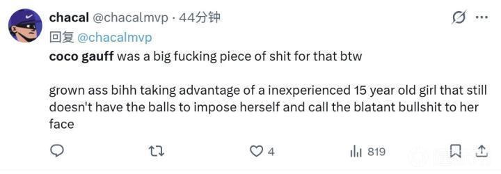 BG大游(中国)唯一官方网站相关图片