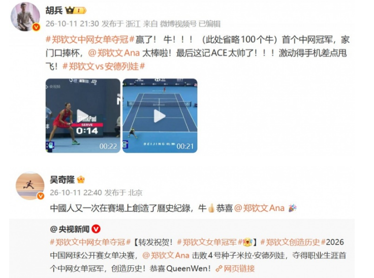 BG大游(中国)唯一官方网站图片展示