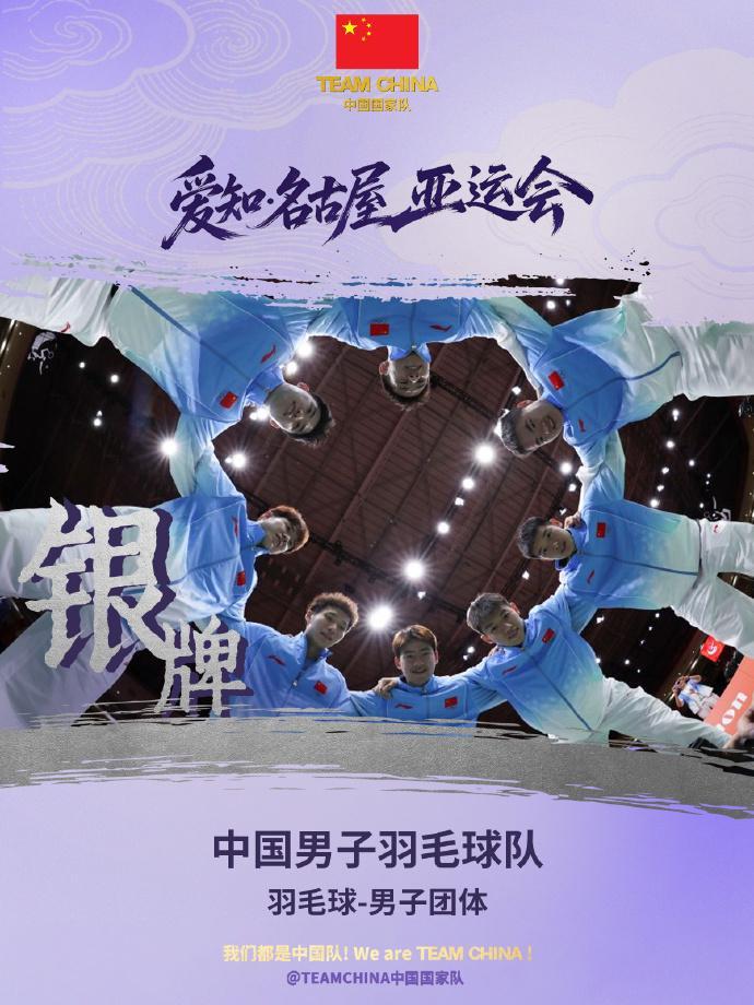 了解BG大游(中国)唯一官方网站