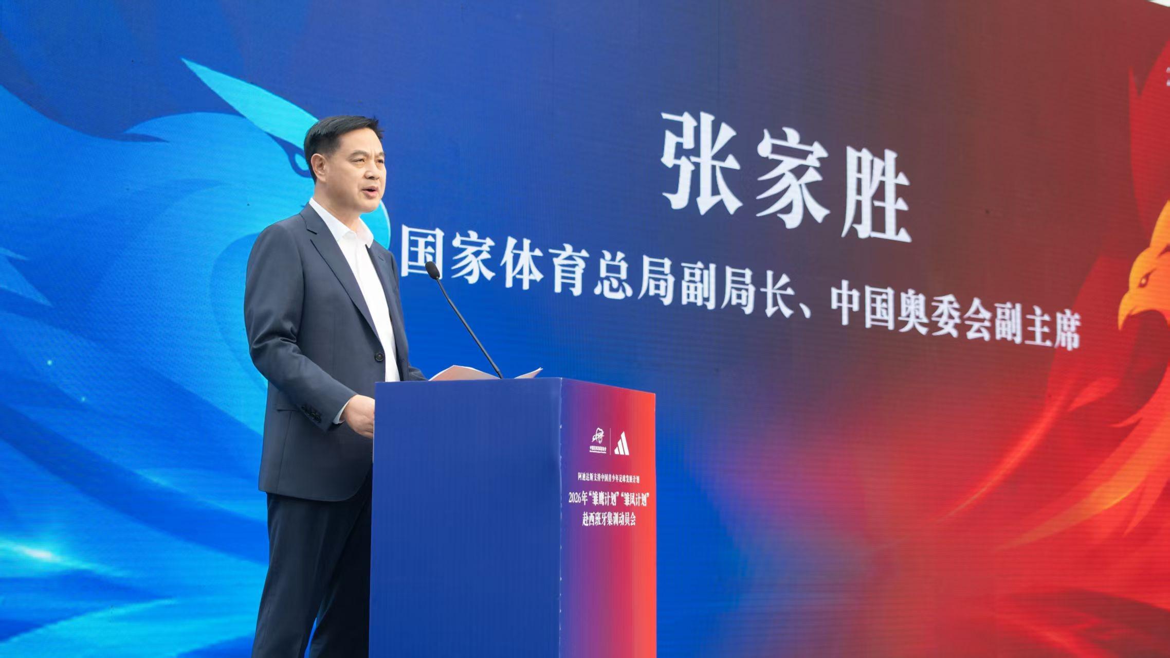 BG大游(中国)唯一官方网站案例展示