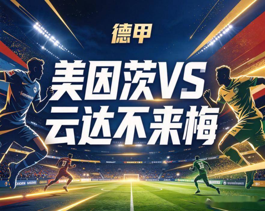 BG大游(中国)唯一官方网站介绍图片