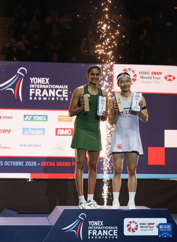 BG大游(中国)唯一官方网站相关图片