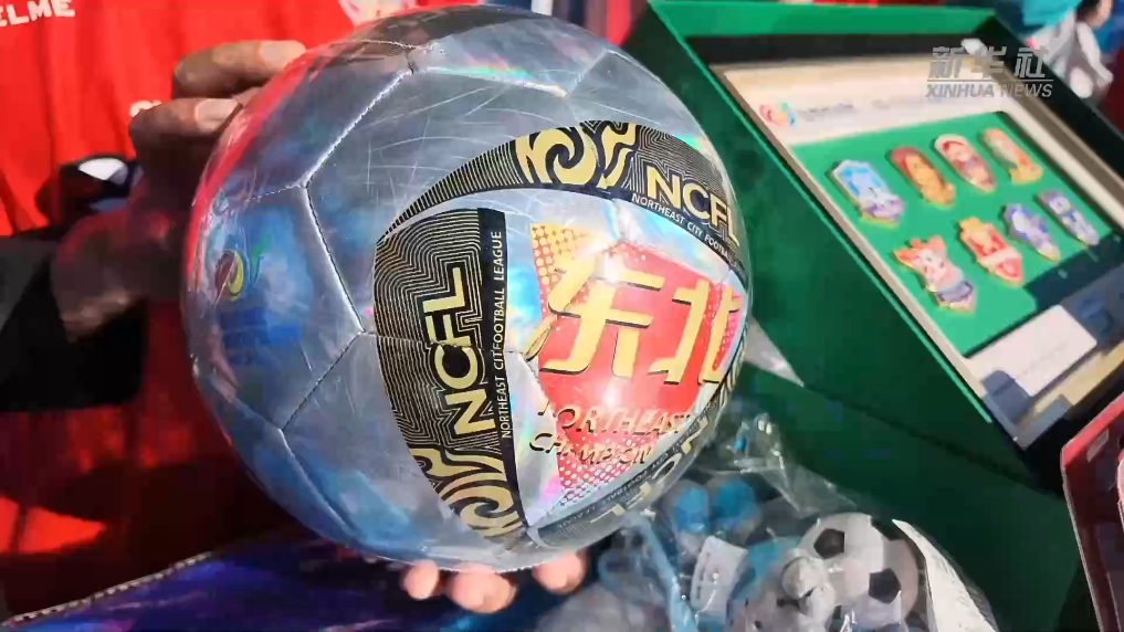 BG大游(中国)唯一官方网站相关图片